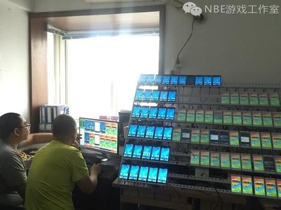 怎么加入游戏工作室缩略图