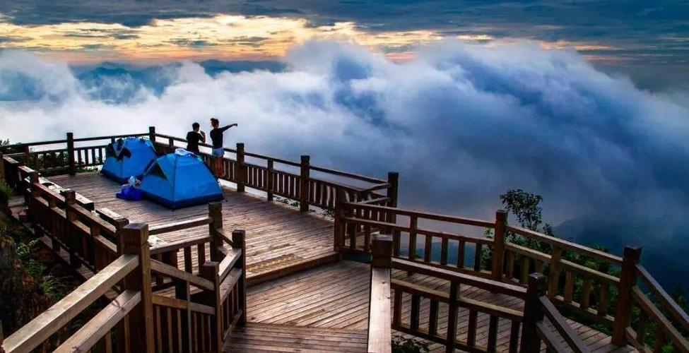 舟山仙人山风景区