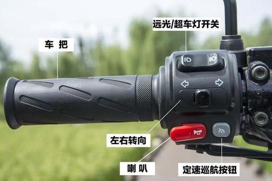 雅迪电动车按键图解