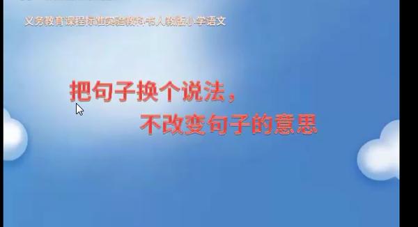 一系列换个说法