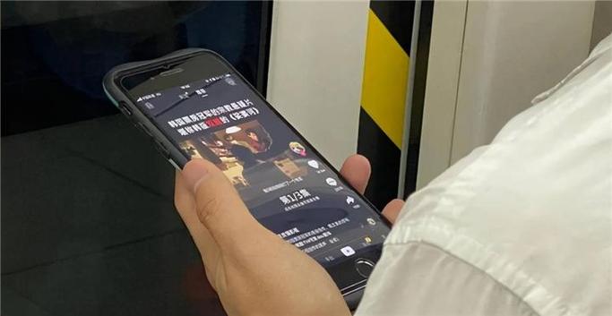手机刷视频用多久正常