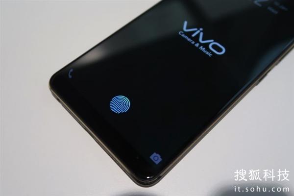 vivox100屏幕指纹