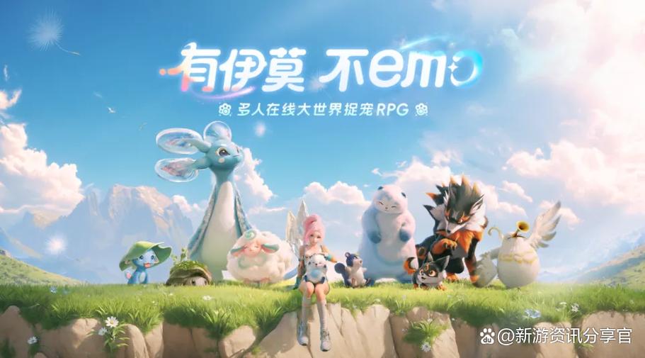 2026手游即将上线