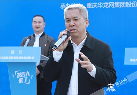 现任涪陵副区长是哪些