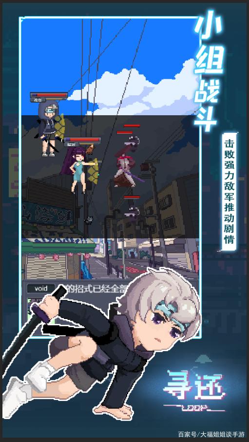 内存小的游戏
