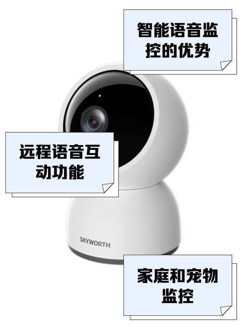 摄像头滴滴滴响怎么关
