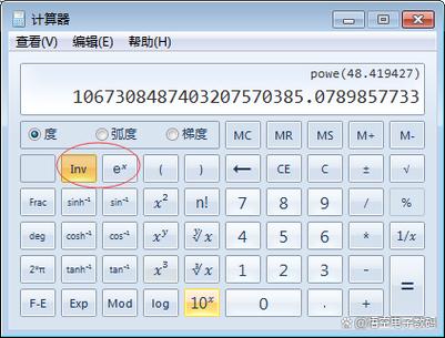 lg10计算器怎么打