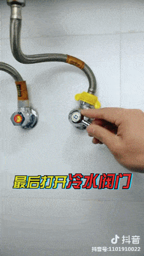 一字水阀门拧不动图解
