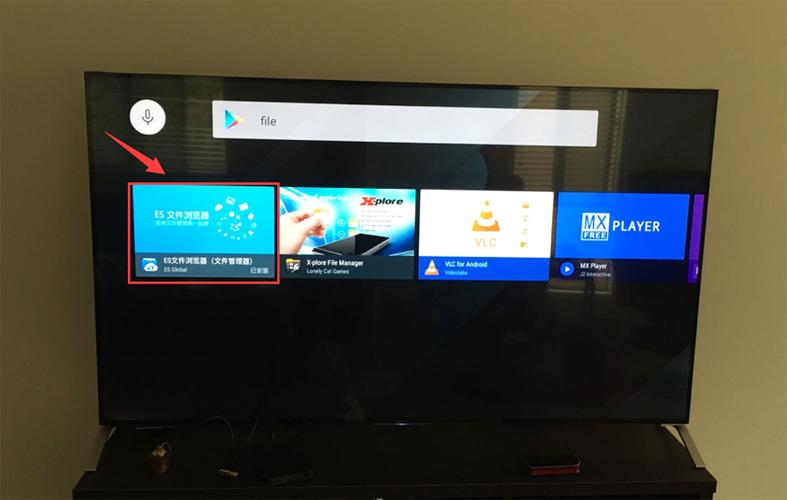 sony电视看电视直播缩略图