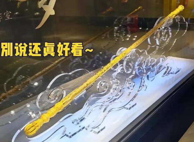 精固棒多少钱