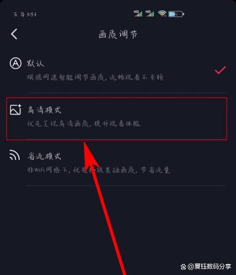 抖音快慢拍摄怎么设置
