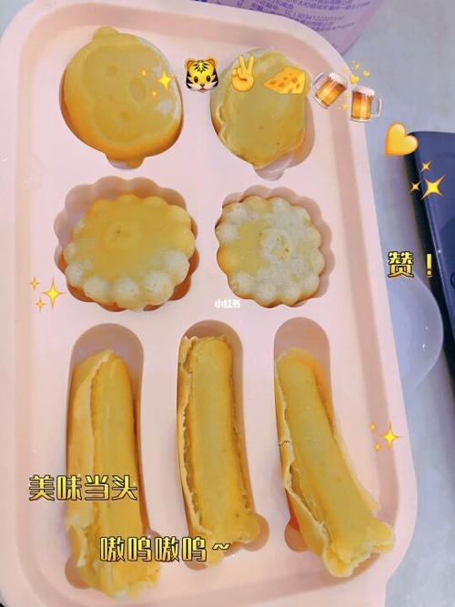 小红书美食做法大全