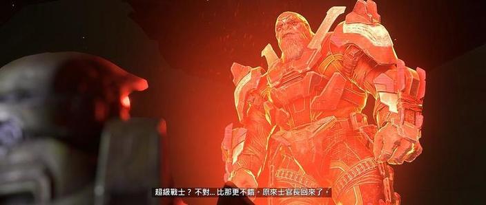 光环无限战役多少钱