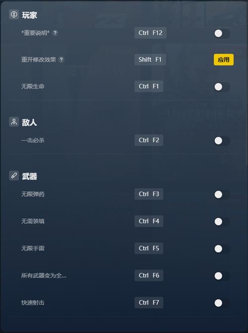 手游使命召唤画质修改器图标