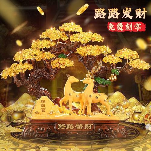 鹿和树放在一起的寓意截图