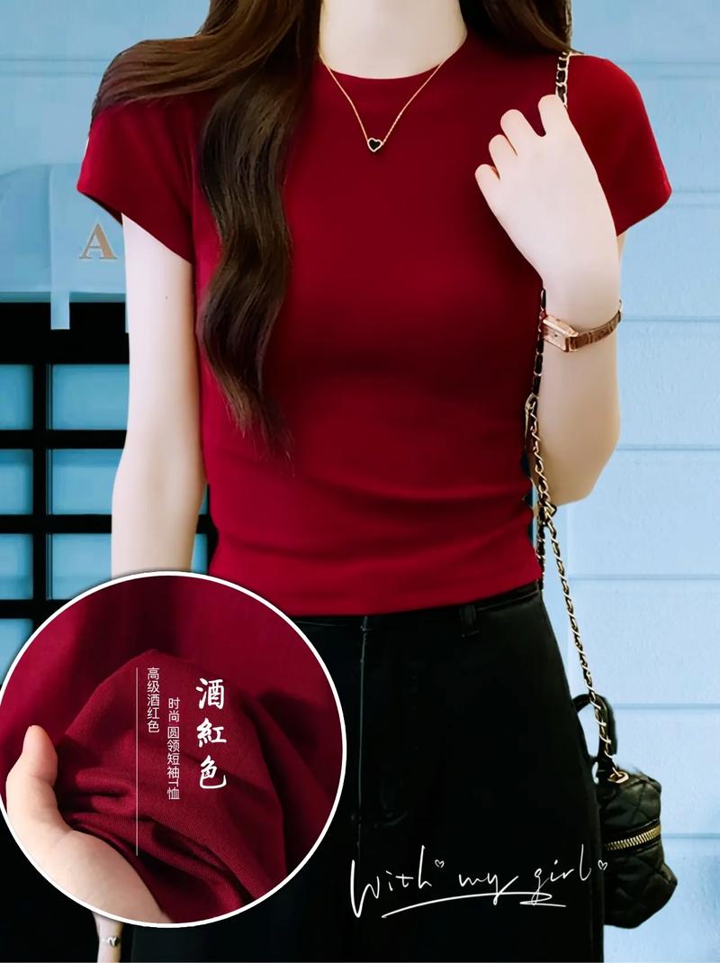 富贵红颜色衣服图片
