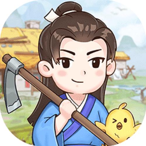田园人生红包版游戏玩法