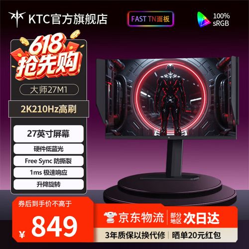华为手机中间九个点怎么去掉