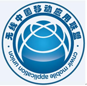 中国app应用联盟