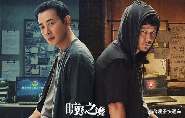 已杀青没有播的电视剧