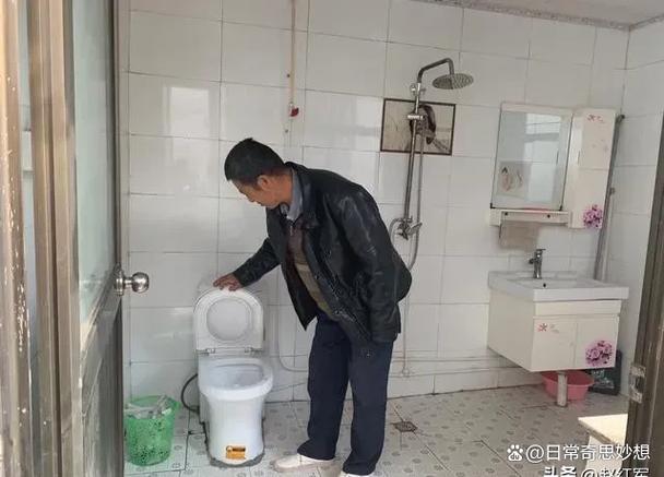 被家公在卫生间里那个