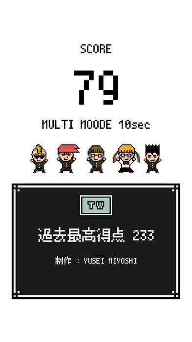 爱奇艺弹幕怎么设置速度