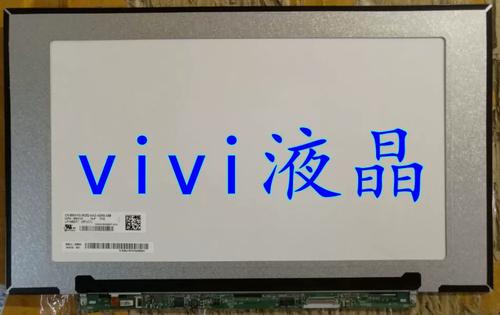 y7000p屏幕游戏截图