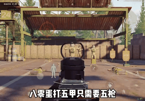 暗区突围GTR教程游戏截图