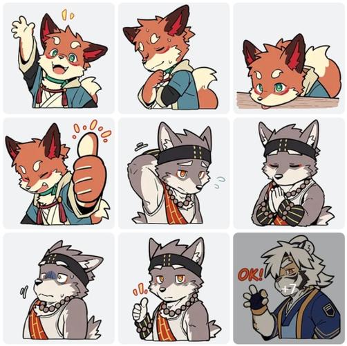 furry福瑞控游戏缩略图