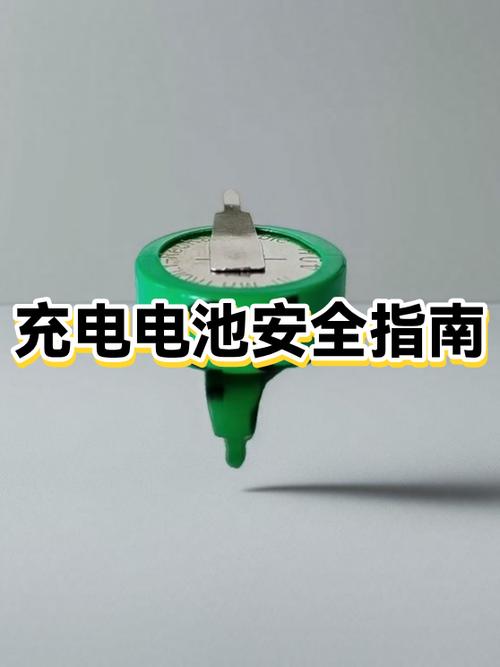电动车充17个小时能充坏么缩略图