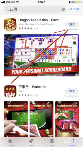 庄闲和网址