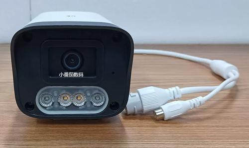 华为远程监控的作用截图