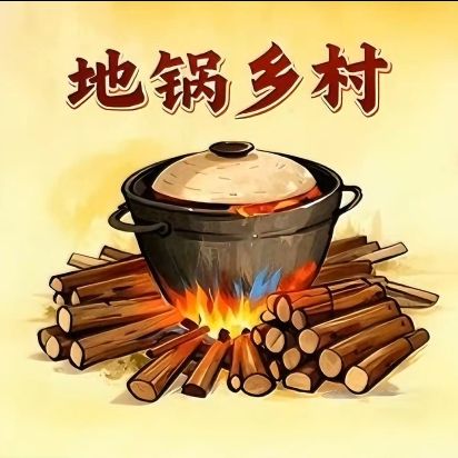 足疗店的霸王别姬是什么套餐