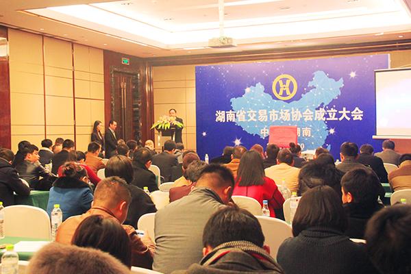 交易丰官方网站登录入口