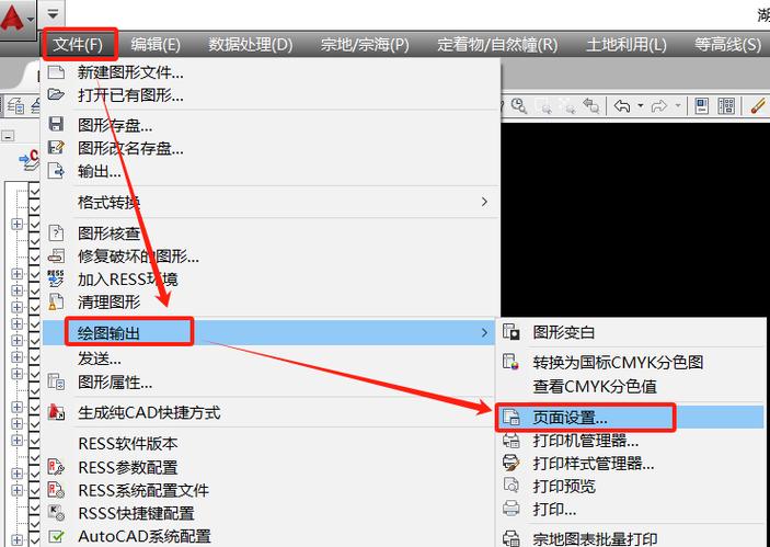 cass重置后如何恢复