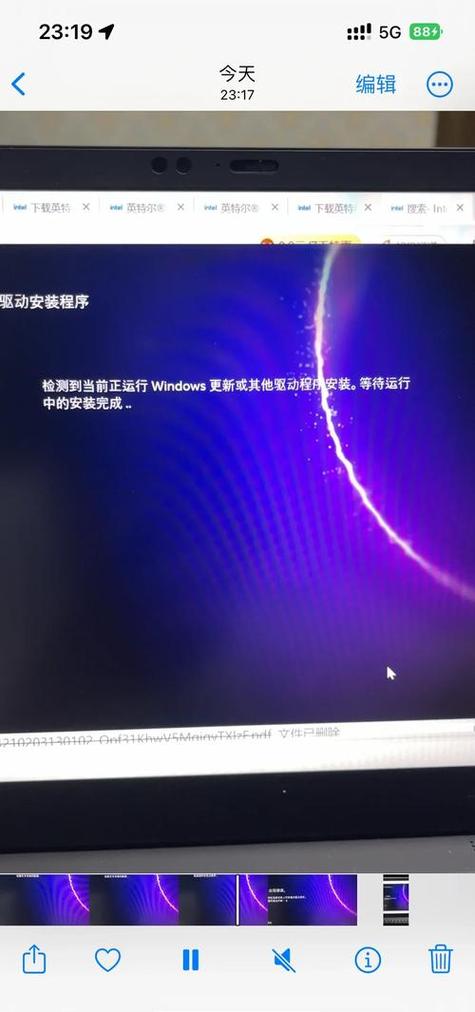 intel核显驱动无法安装图标