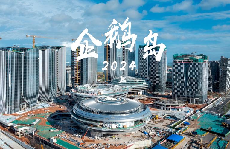 企鹅岛国际服下载2023