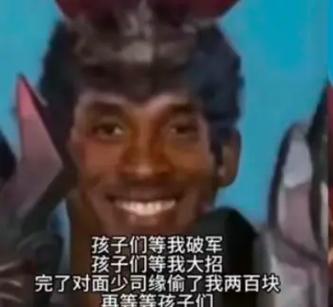 牢布头像