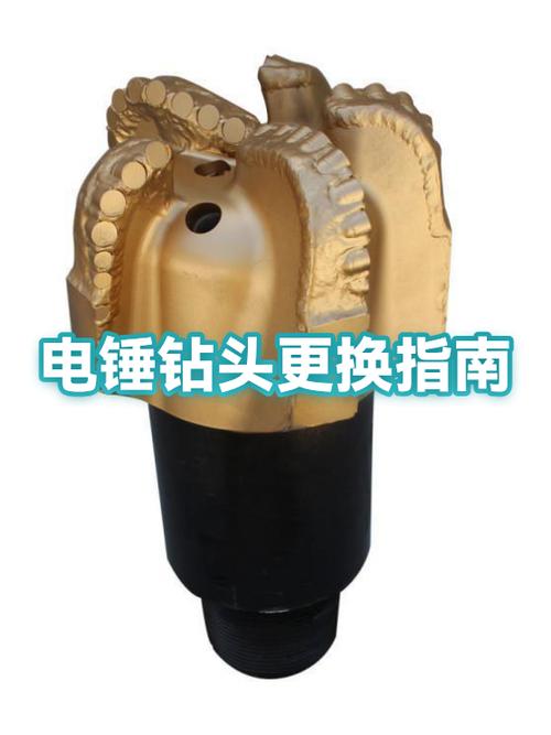 电锤怎么换钻头图解