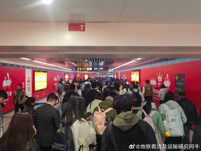 阿牛地铁客流微博