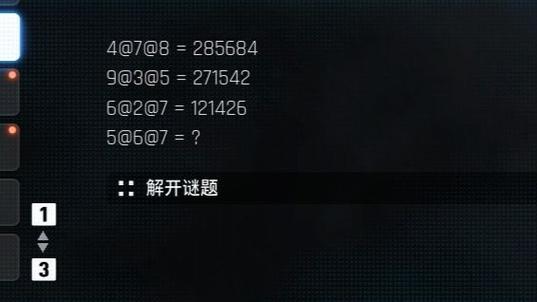 为什么苹果平板看电视剧不是全屏缩略图