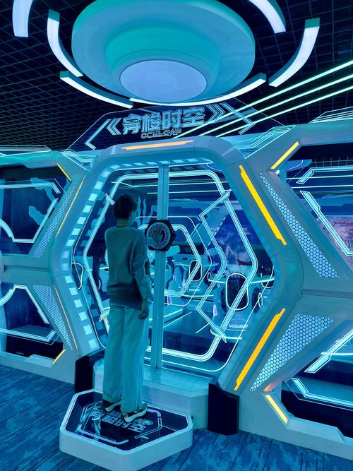 虚拟空间下载手机版图标