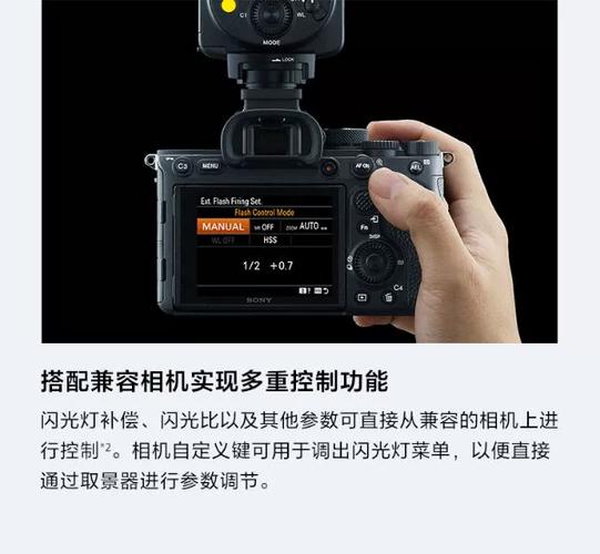 华为手机怎么关闭相机闪光灯
