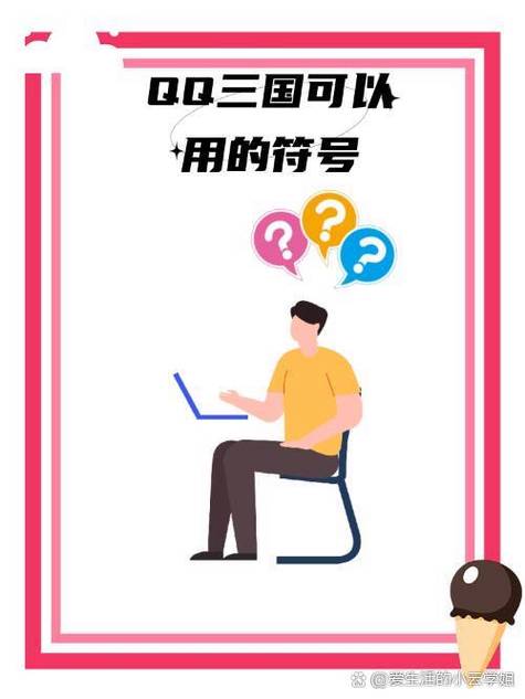 丿一卜日语翻译