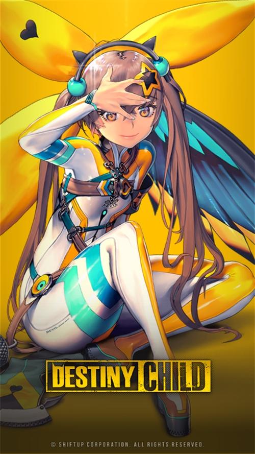 命运之子韩服汉化
