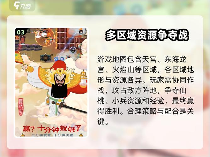 闹闹天宫礼包码怎么用