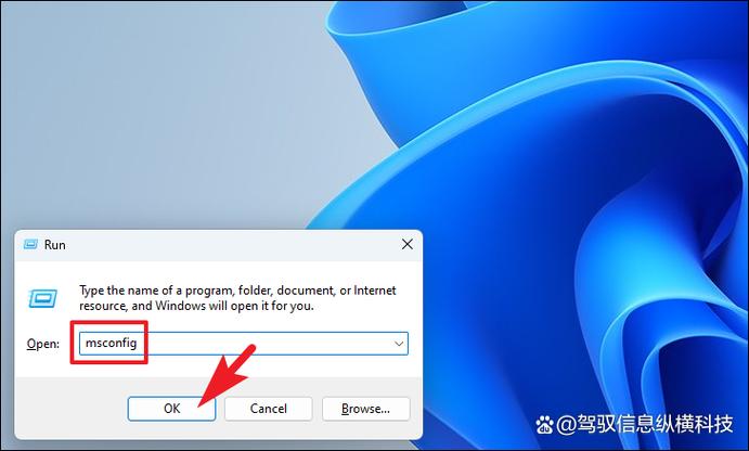 电脑关闭安全模式怎么关掉图标