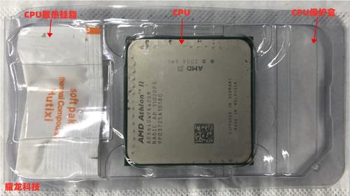 cpu风扇3000多转正常么
