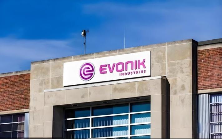 赢创evonik官网截图