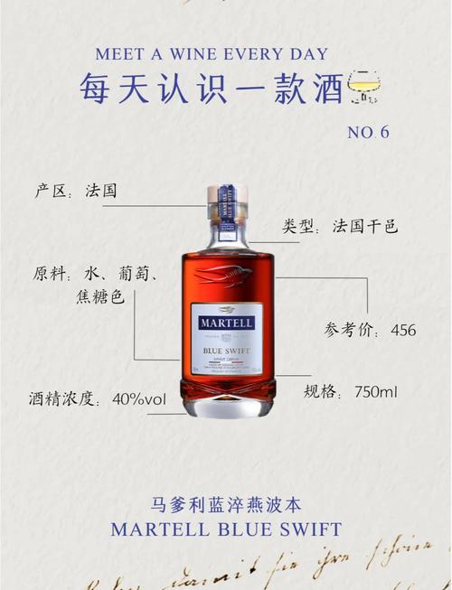 三木普利属于什么档次缩略图